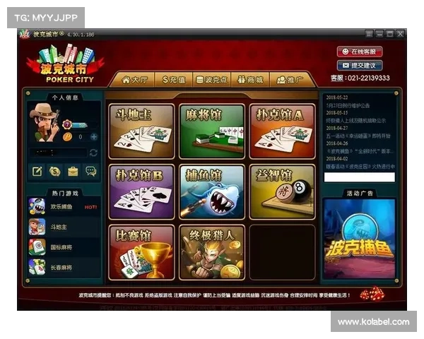 波克城市元宝攻略、波克城市元宝兑换物品查询:波克城市宝藏:元宝攻略秘笈 波克城市元宝攻略、波克城市元宝兑换物品查询:波克城市宝藏:元宝攻略秘笈