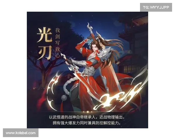 玲珑决手游 玲珑决手游