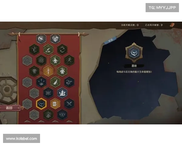 神道5.6攻略大全 解密秘技与通关技巧