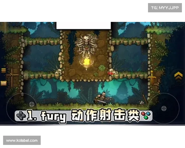 苹果破解单机游戏攻略