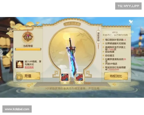 诛仙手游平台 诛仙手游平台