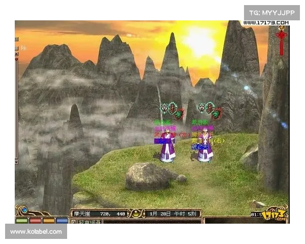 金庸单机：点力逆天