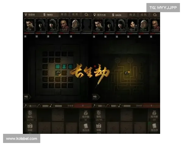 长生劫攻略活动;长生劫攻略大全长生劫所有攻略汇总导航:长生劫攻略秘籍,纵横仙界无难关 长生劫攻略活动;长生劫攻略大全长生劫所有攻略汇总导航:长生劫攻略秘籍,纵横仙界无难关