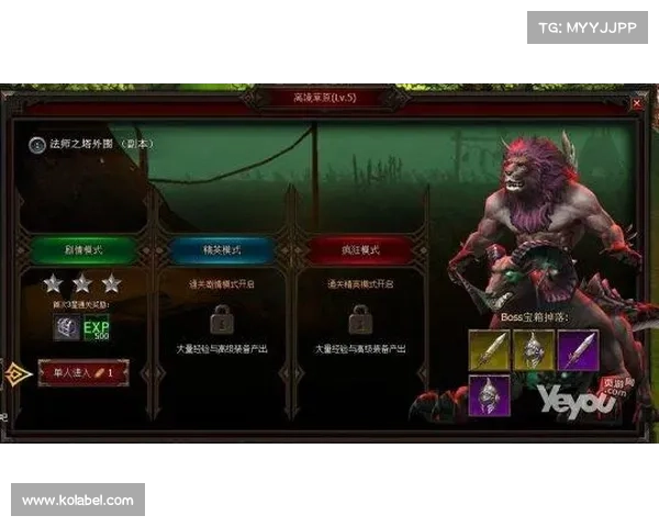 鬼泣3:掌握蜘蛛人技能,战胜恶魔 鬼泣3:掌握蜘蛛人技能,战胜恶魔