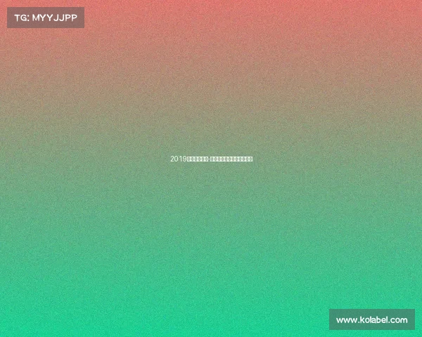 2019电子竞技专业-电子竞技专业大学录取要求