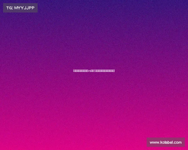 l亚运会电子竞技越南vs中国(亚运会电竞中国对越南录像)