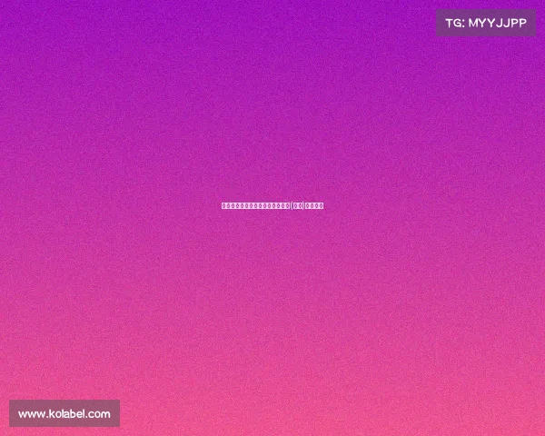 北欧电子竞技学院—北欧电子制品(深圳)有限公司